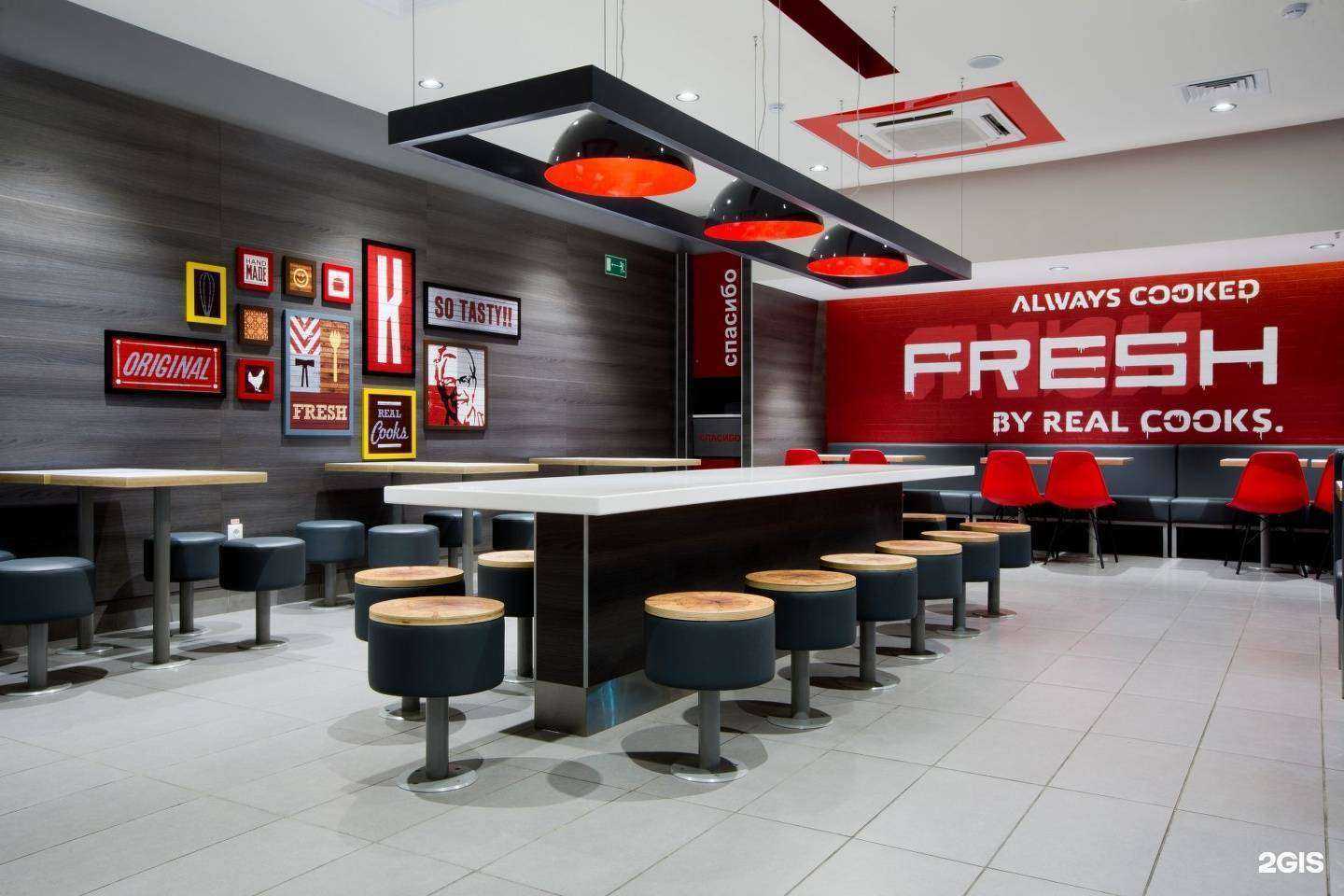 Отзывы на компанию Rostic`s в г. Владивосток c фото