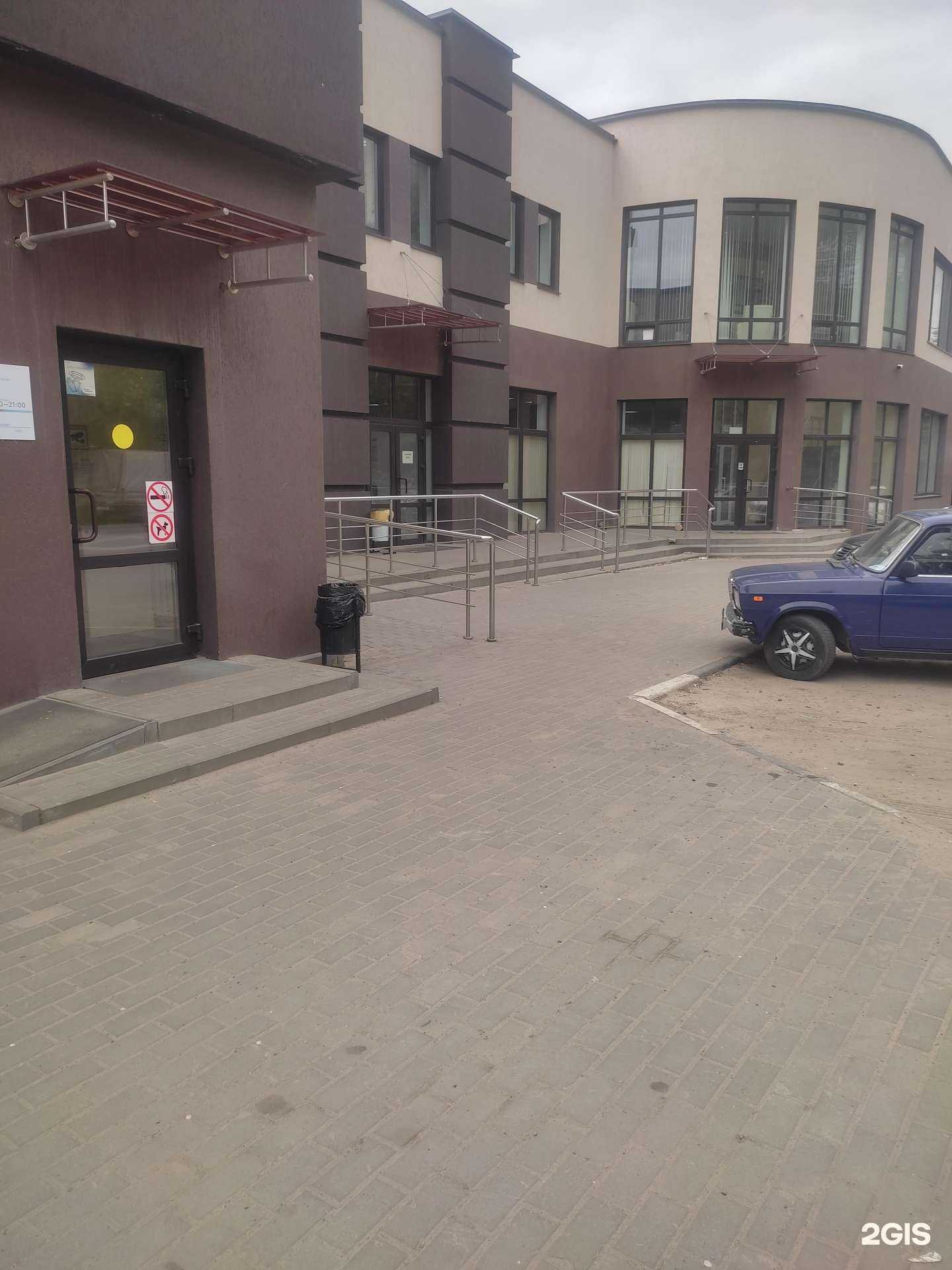 Отзывы на компанию ЕАПТЕКА в Воронеже c фото