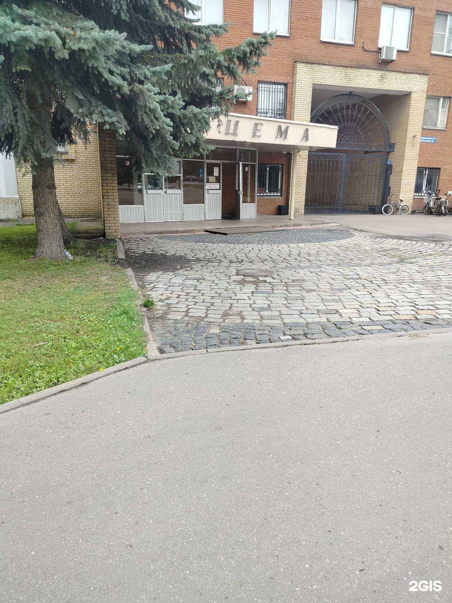 Отзывы на компанию Эсаб в Красногорске c фото