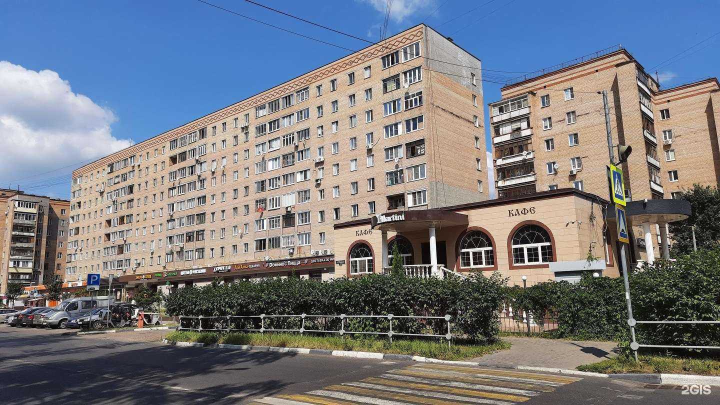 Отзывы на компанию Дом хлеба в Балашихе c фото - фотография 2 из 2