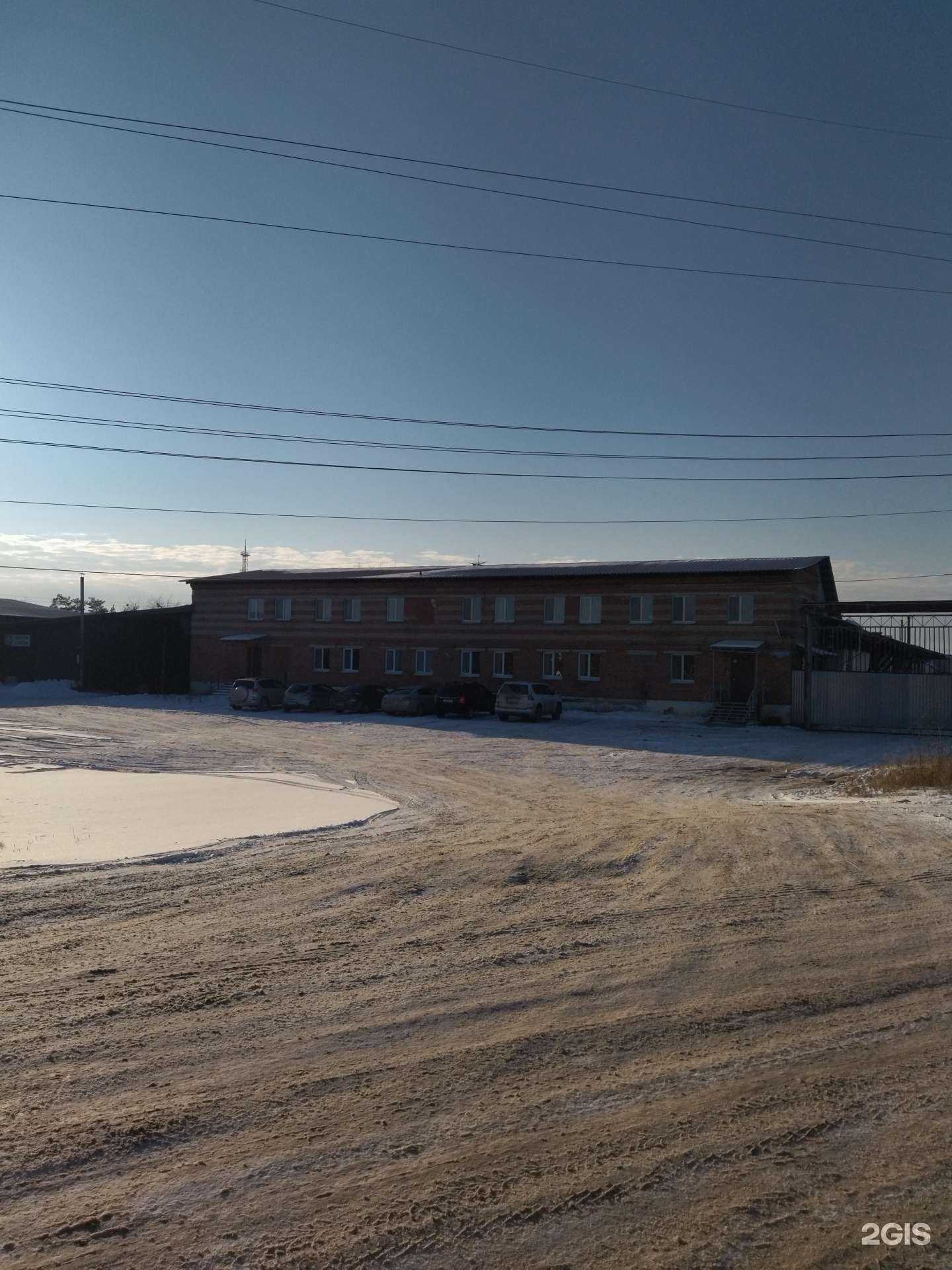 Отзывы на компанию Дималекс в г. Томск c фото