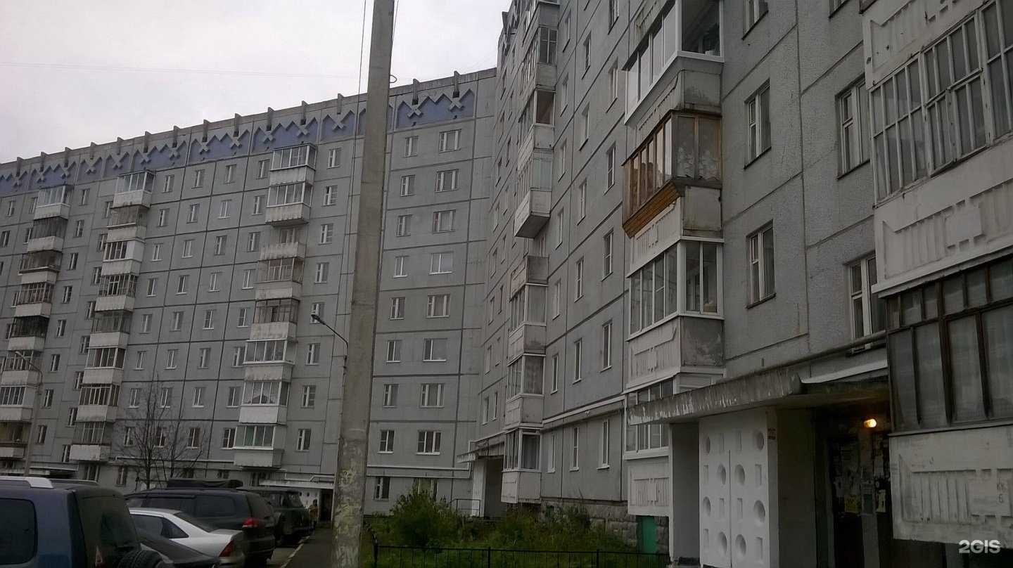 Отзывы на компанию Салон-магазин цветов в Сыктывкаре c фото - фотография 2 из 2