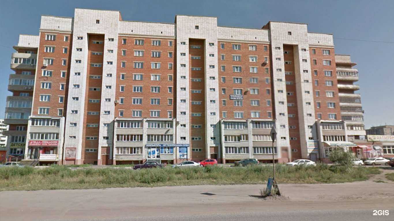 Отзывы на компанию Всезнайка в Омске c фото - фотография 2 из 2