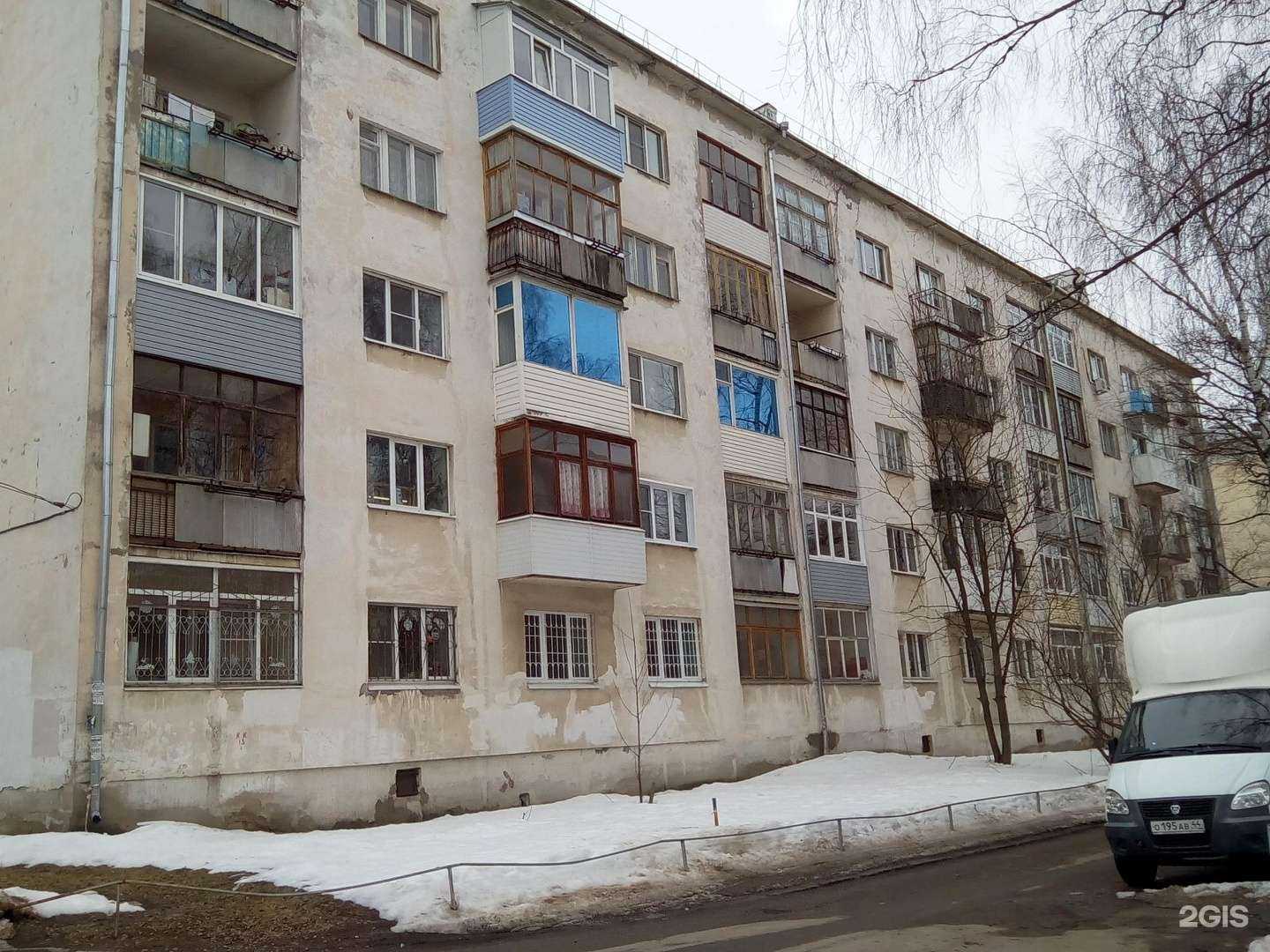 Отзывы на компанию Ваши окна в Костроме c фото - фотография 2 из 2