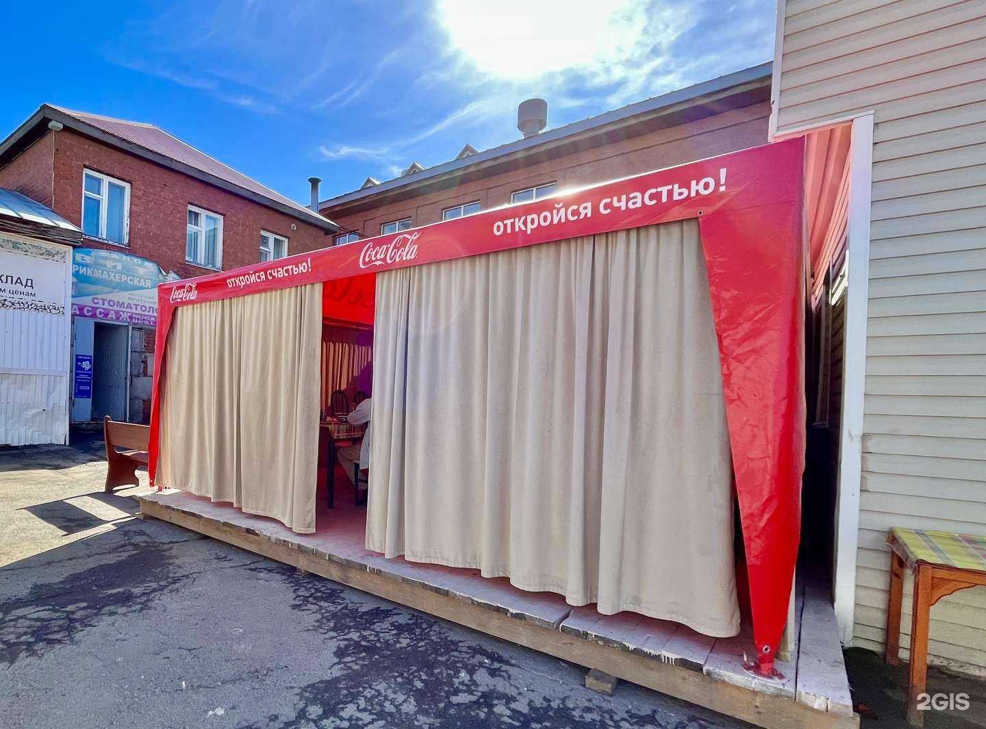 Отзывы на компанию Узмарком в Перми c фото - фотография 2 из 2