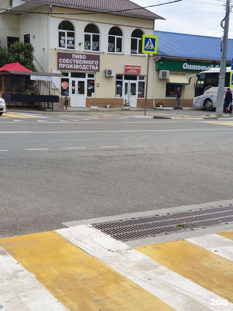 Отзывы на компанию Мэри в г. Сочи c фото