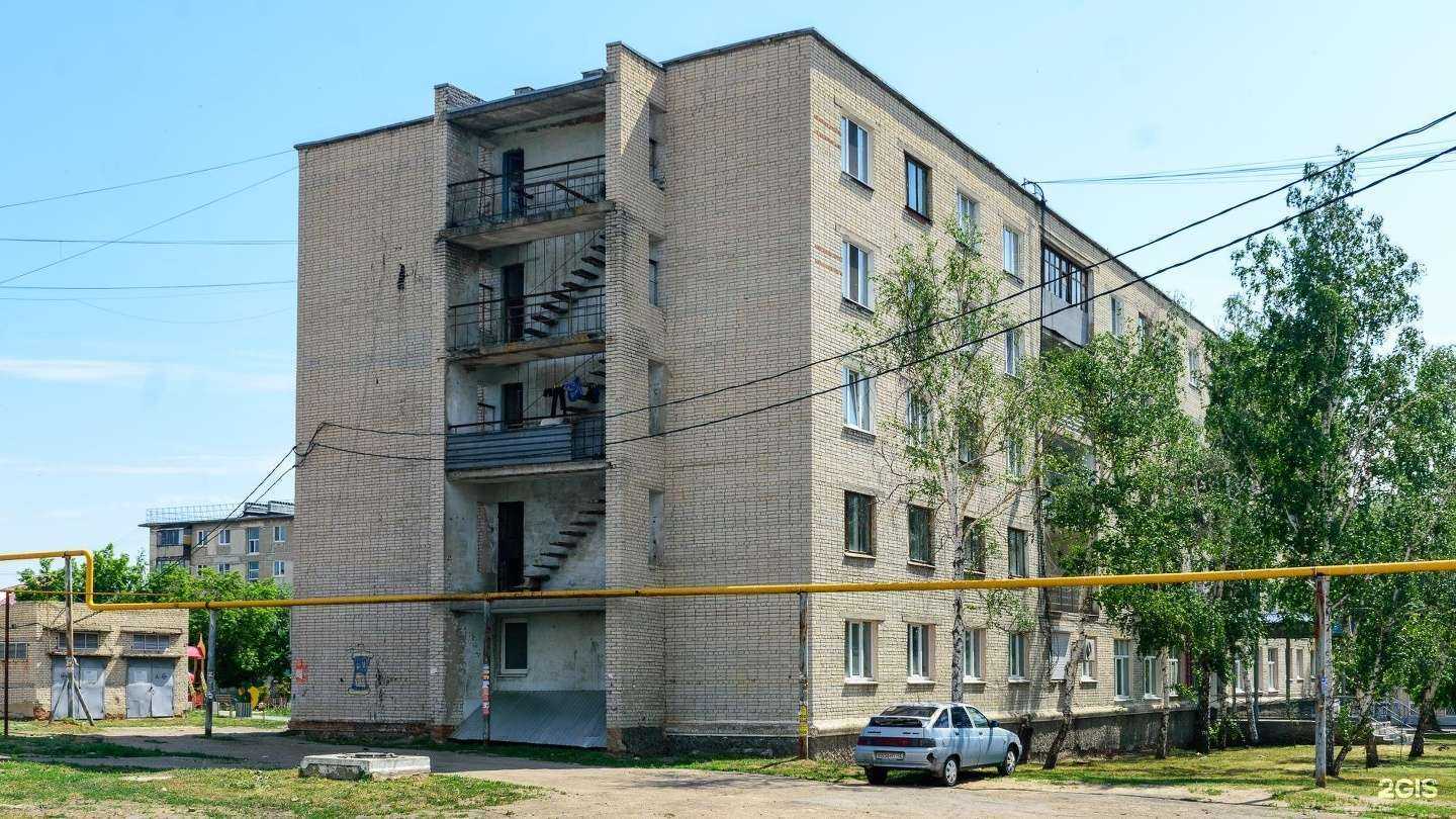 Отзывы на компанию Старт в Далматове c фото - фотография 2 из 2