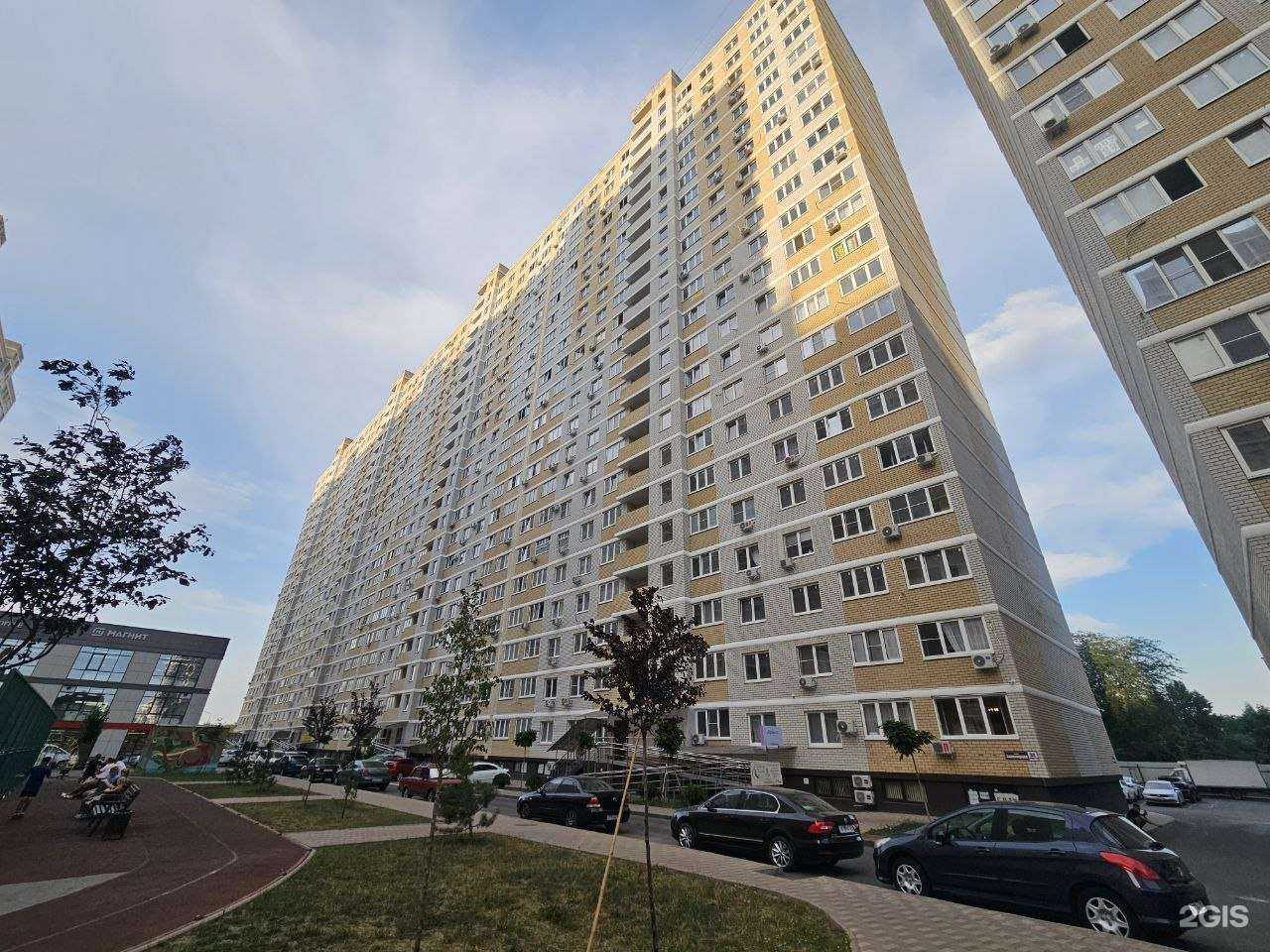 Отзывы на компанию Мужская парикмахерская в Краснодаре c фото - фотография 2 из 2