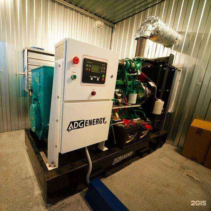 Отзывы на компанию Генмоторс в Сочи c фото