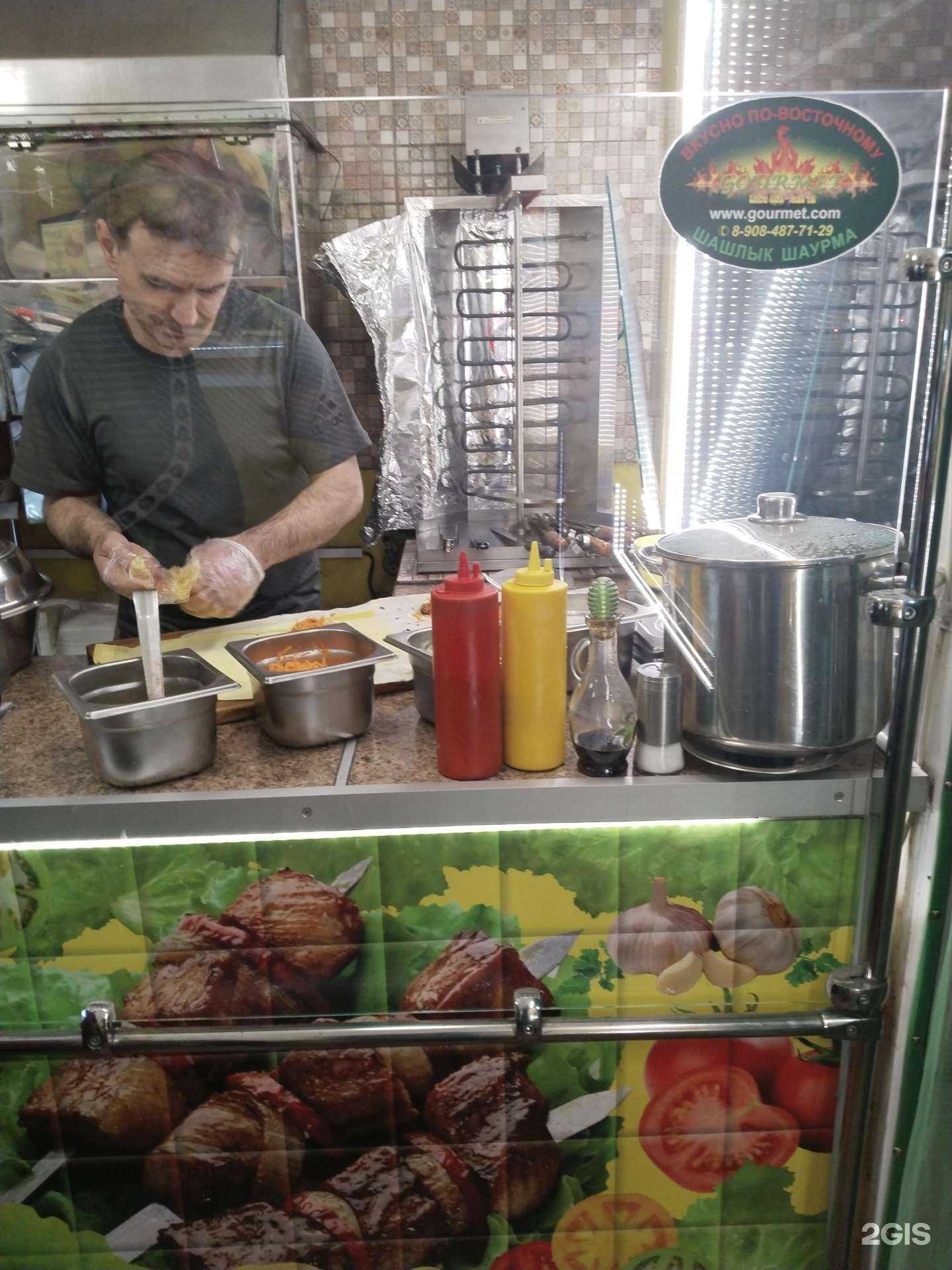 Отзывы на компанию Gourmet в Ульяновске c фото