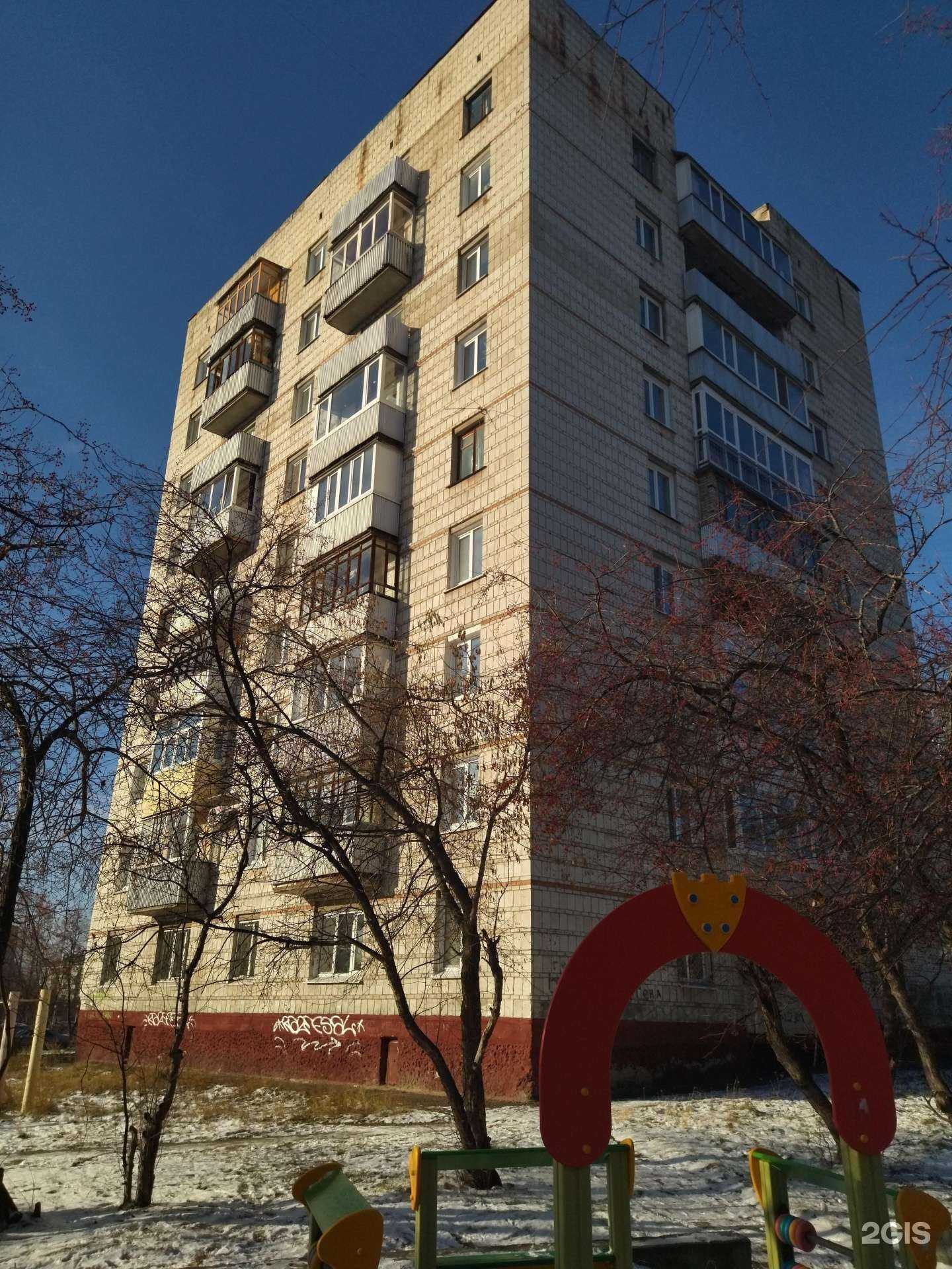 Отзывы на компанию Зима-Лето в Северске c фото - фотография 2 из 2