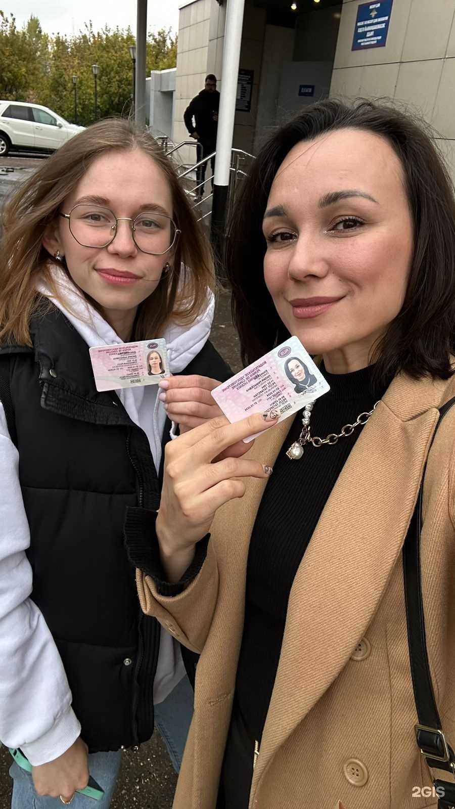 Отзывы на компанию Сатурн в г. Казань c фото