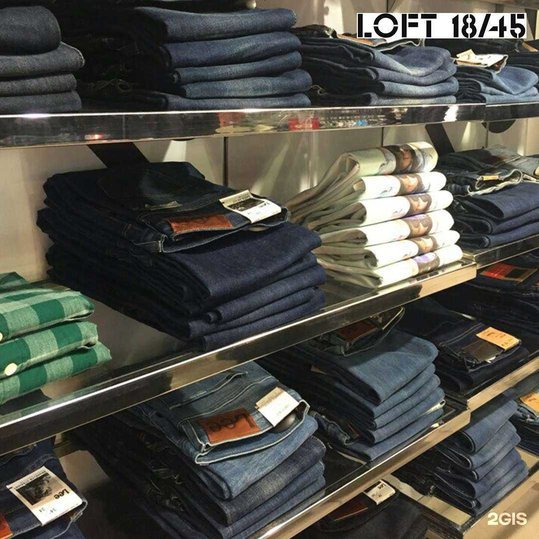 Отзывы на компанию Loft 18/45 в г. Белгород c фото