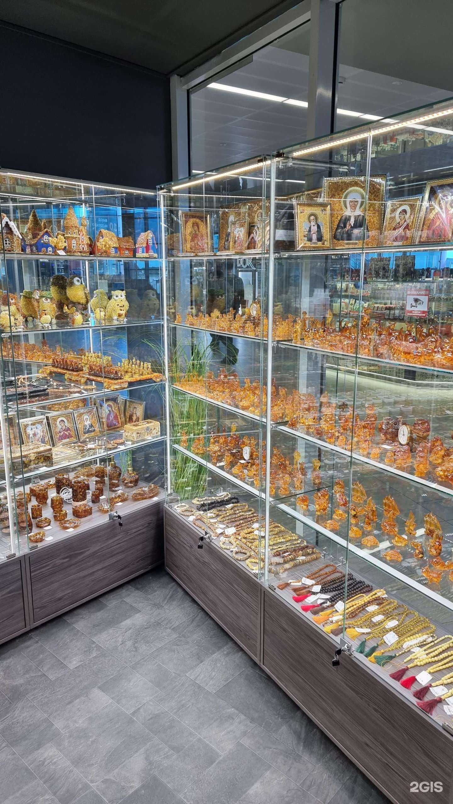 Отзывы на компанию Amber Riv в Калининграде c фото