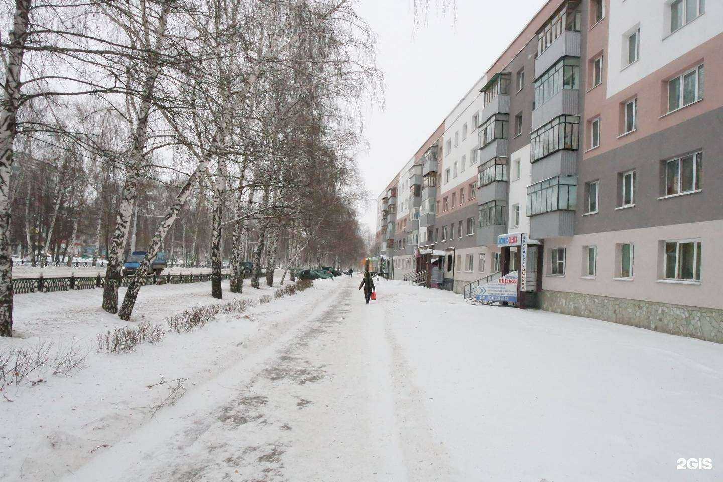 Отзывы на компанию Агентство экспресс-оценки в г. Стерлитамак c фото