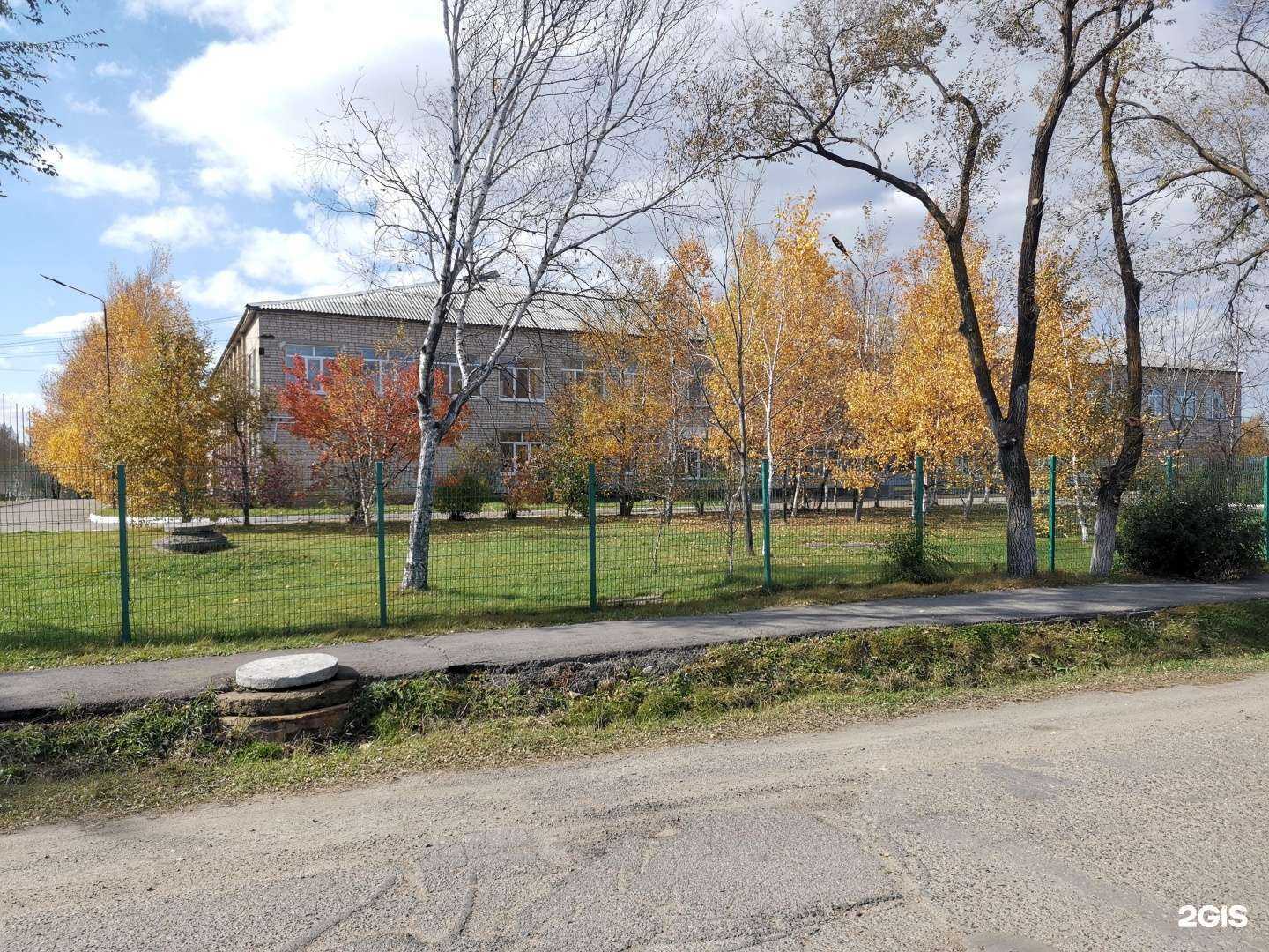 Отзывы на компанию Средняя школа №31 в Уссурийске c фото