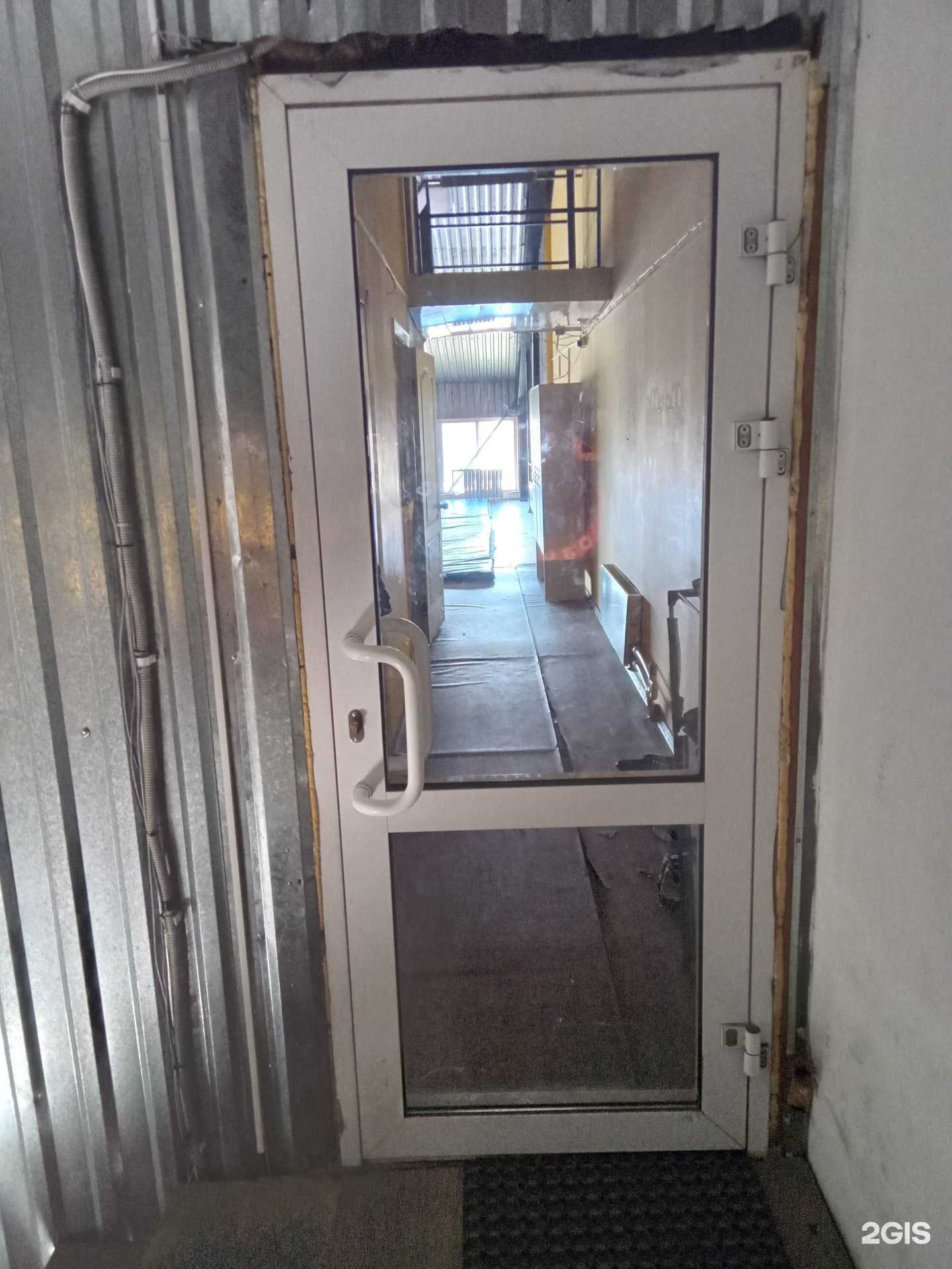 Отзывы на компанию Хара Моритон в г. Улан-Удэ c фото