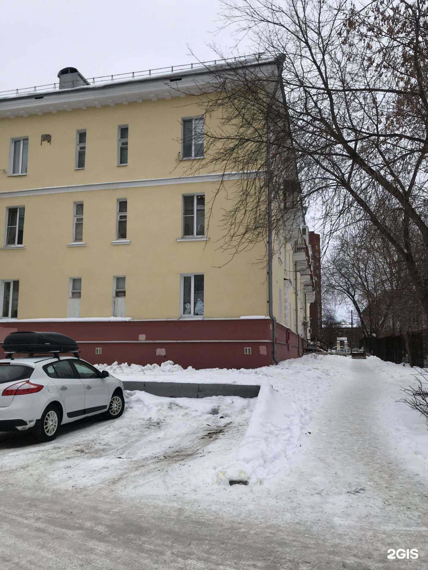 Отзывы на компанию ЧебурекМи в Нижнем Тагиле c фото - фотография 2 из 2