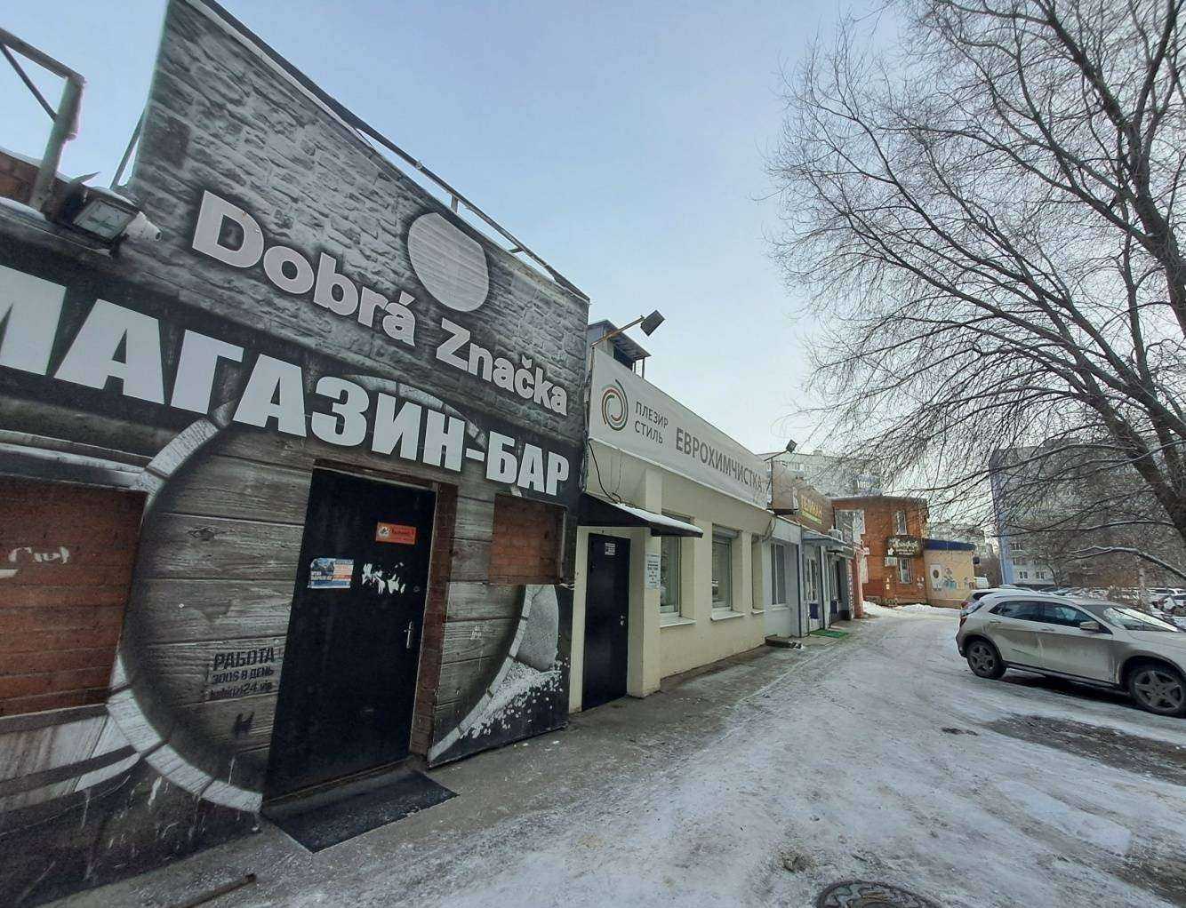 Отзывы на компанию Сириус в Тольятти c фото - фотография 2 из 2