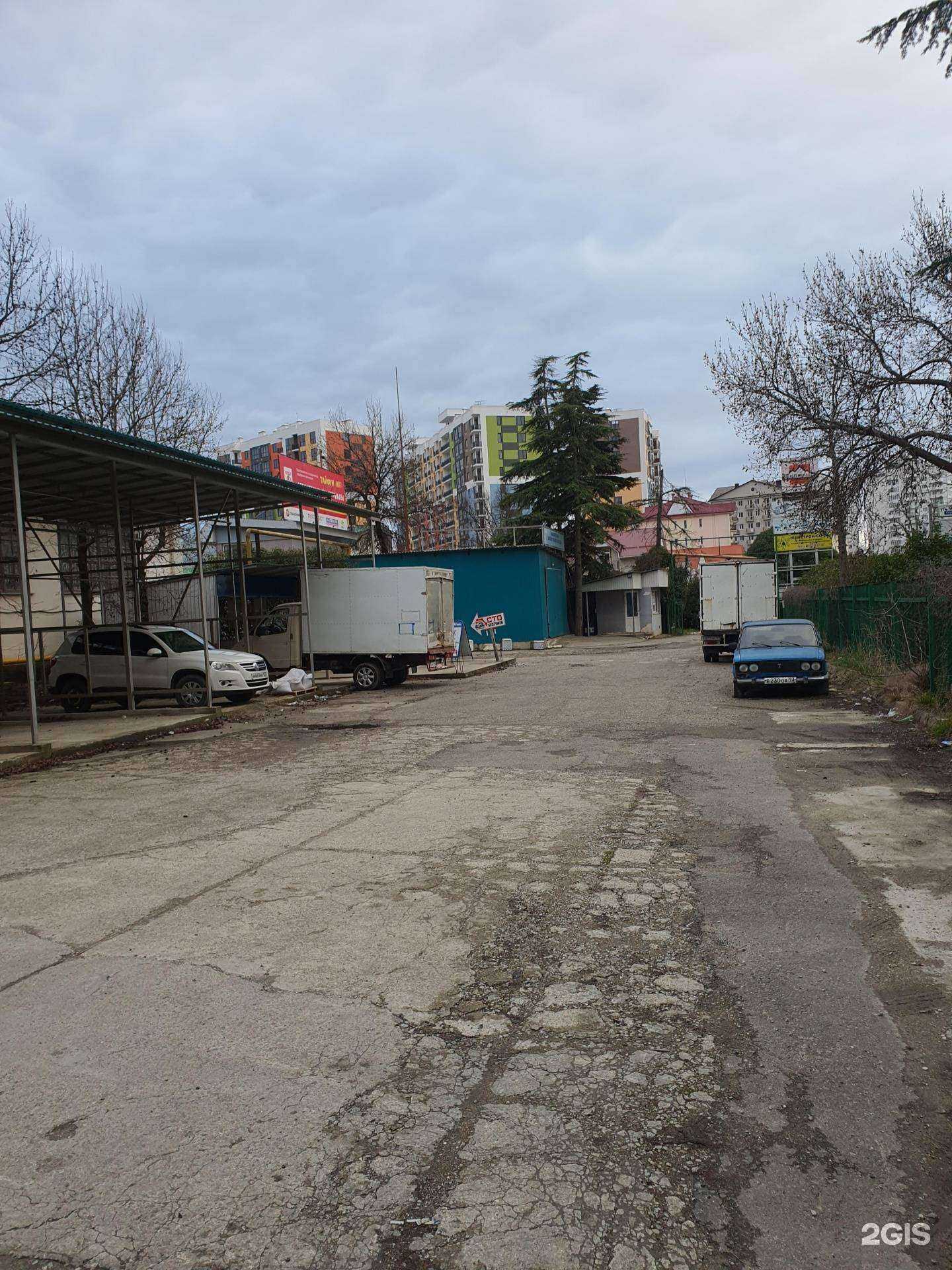 Отзывы на компанию Эксклюзив в г. Сочи c фото