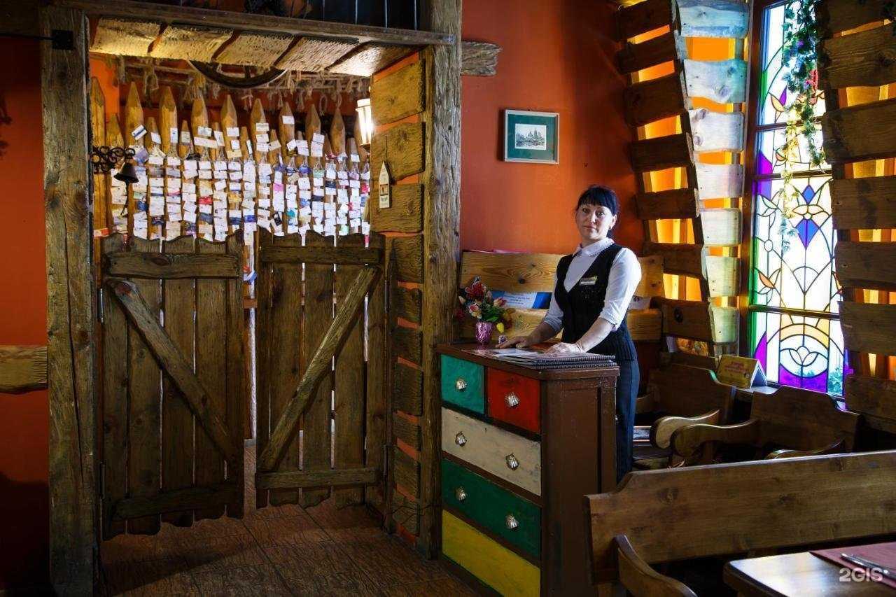 Отзывы на компанию Кошкин дом в Мышкине c фото