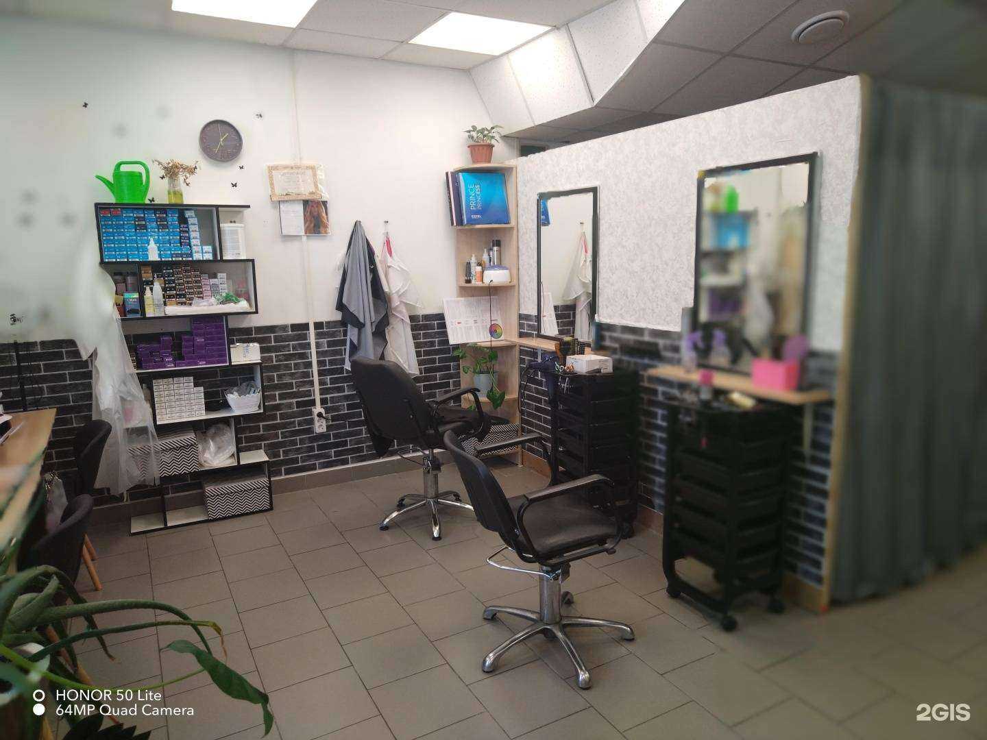 Отзывы на компанию Юла в г. Кемерово c фото