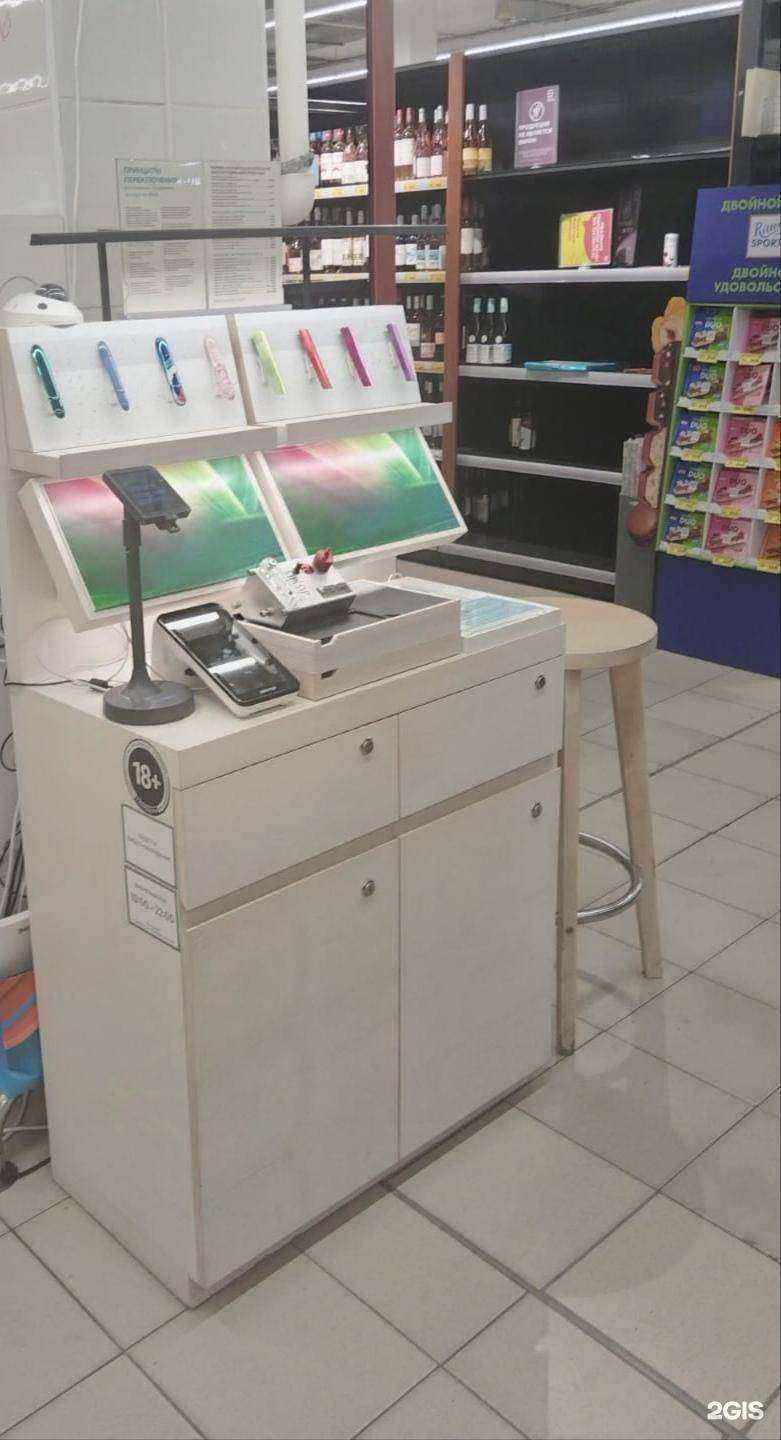 Отзывы на компанию Q store в г. Оренбург c фото