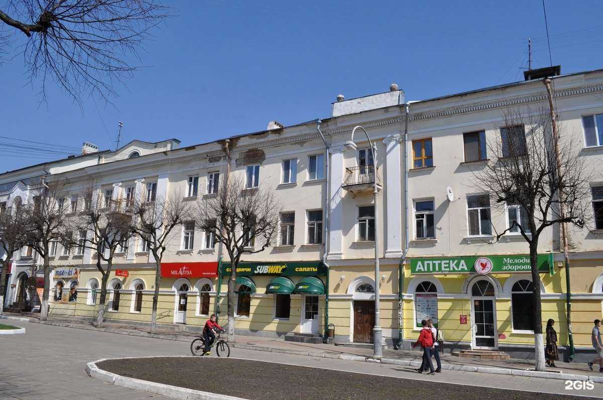 Отзывы на компанию Milavitsa в Орле c фото - фотография 2 из 2