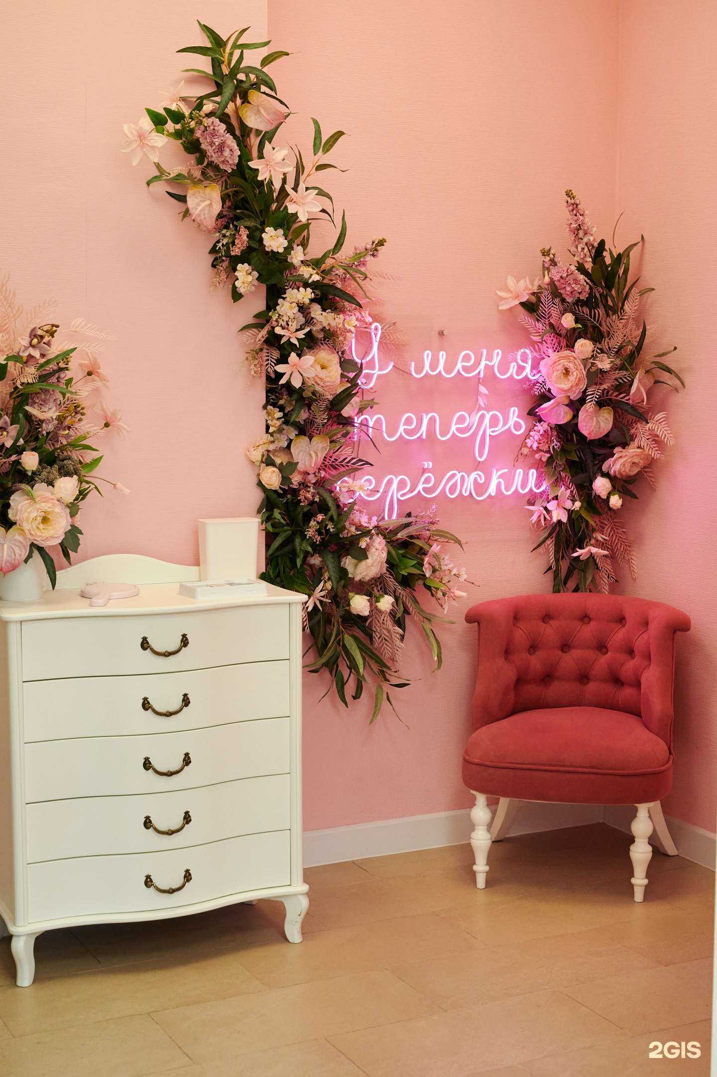 Отзывы на компанию Маленький принц в Красноярске c фото