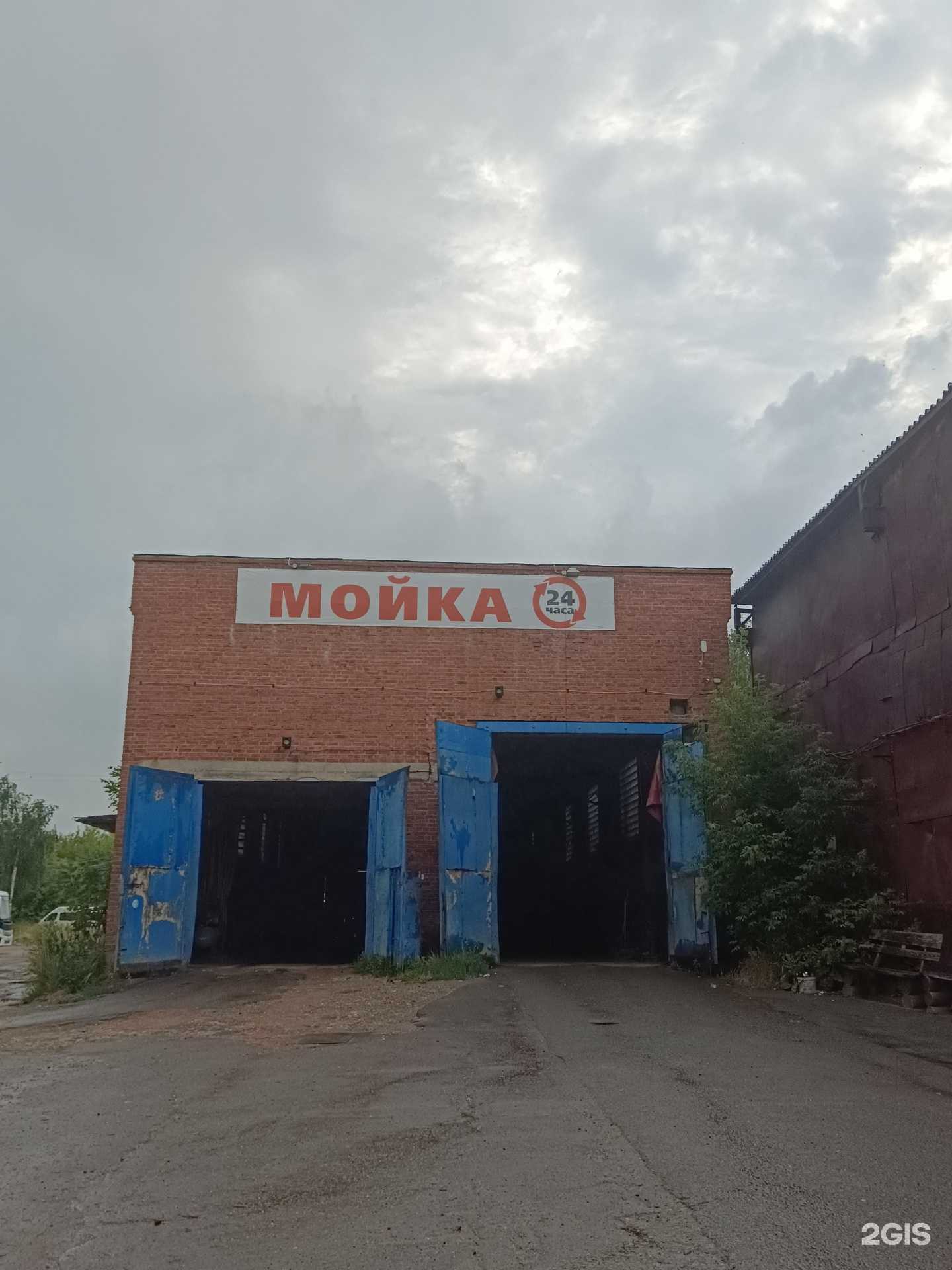 Отзывы на компанию Грузовая автомойка в г. Йошкар-Ола c фото