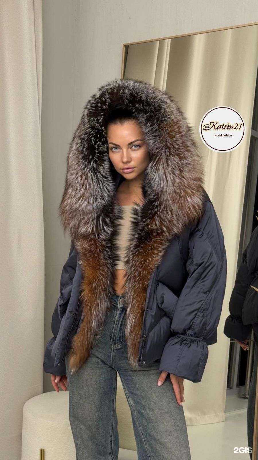 Отзывы на компанию Katrin21 в г. Чебоксары c фото