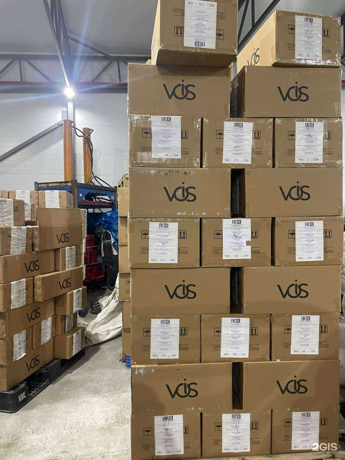 Отзывы на компанию Goldfox в Хабаровске c фото