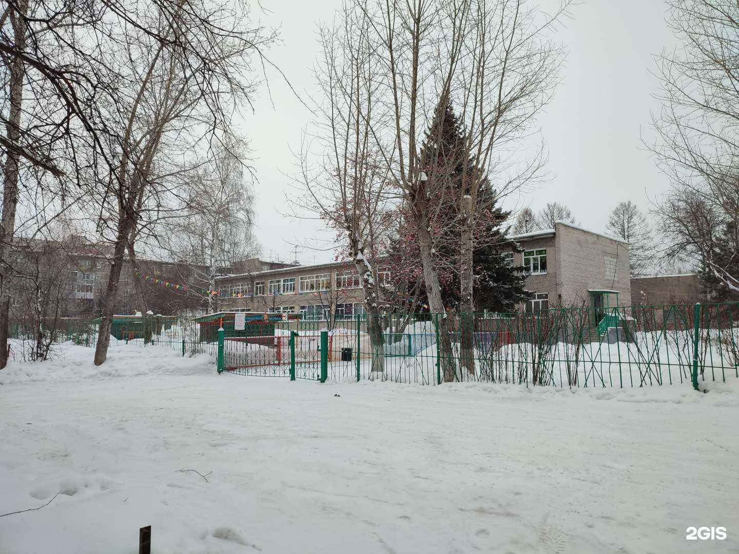 Отзывы на компанию Детский сад №252 в г. Барнаул c фото