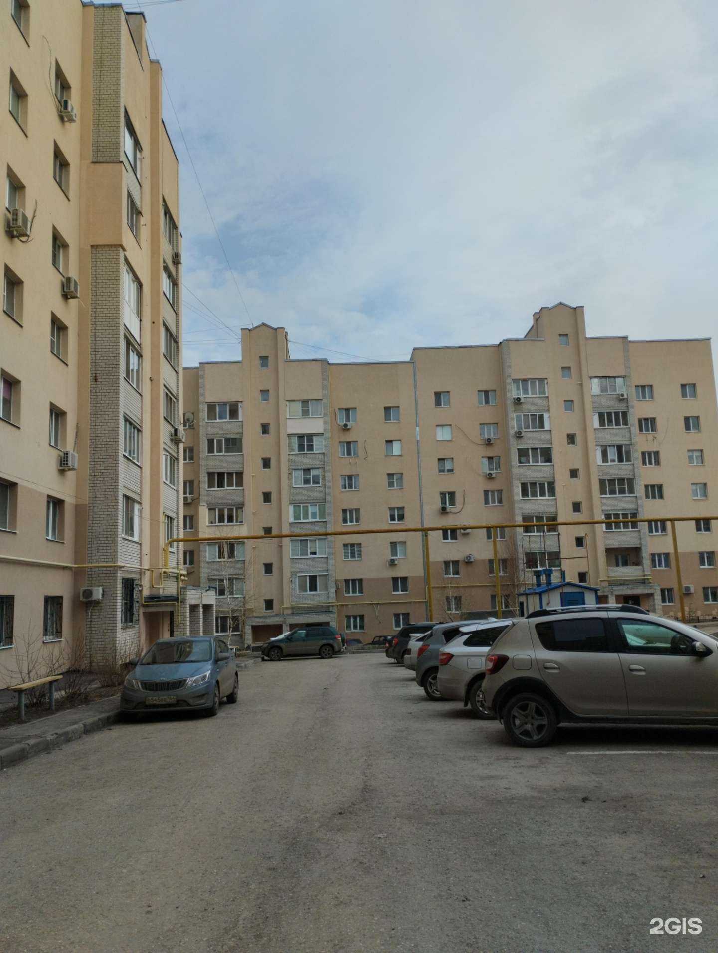 Отзывы на компанию Фирма по продаже насосов и арматуры в Саратове c фото - фотография 2 из 2