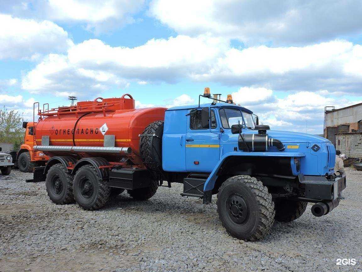 Отзывы на компанию Камаспецторг в Миассе c фото