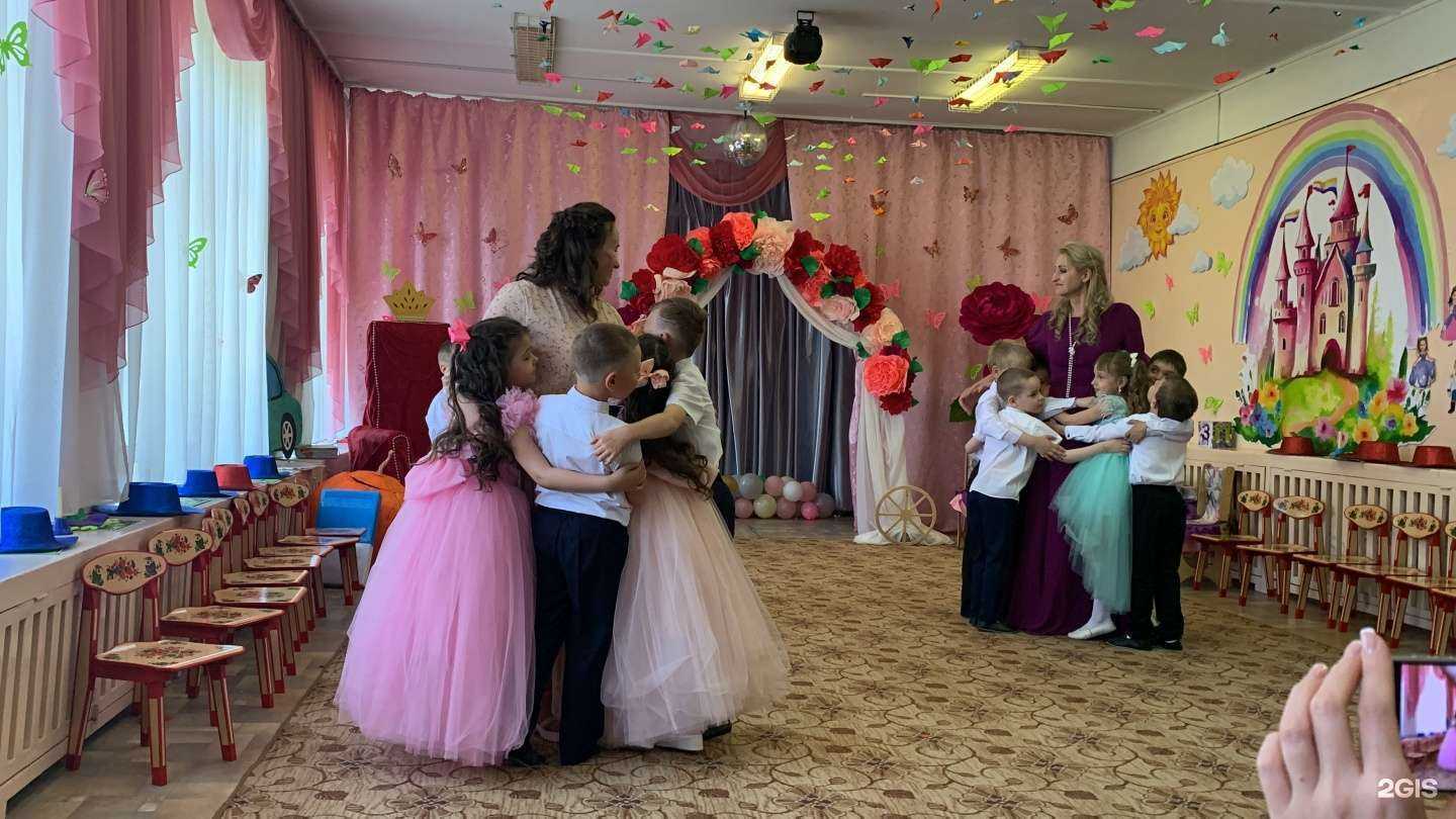 Отзывы на компанию Детский сад №108 в Иркутске c фото