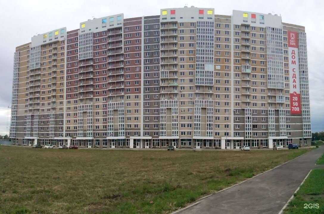 Отзывы на компанию IT Club в Краснодаре c фото - фотография 2 из 2