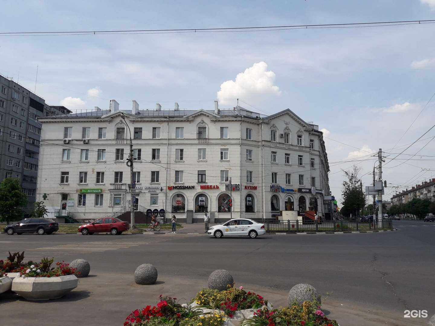 Отзывы на компанию Mossman в г. Тула c фото