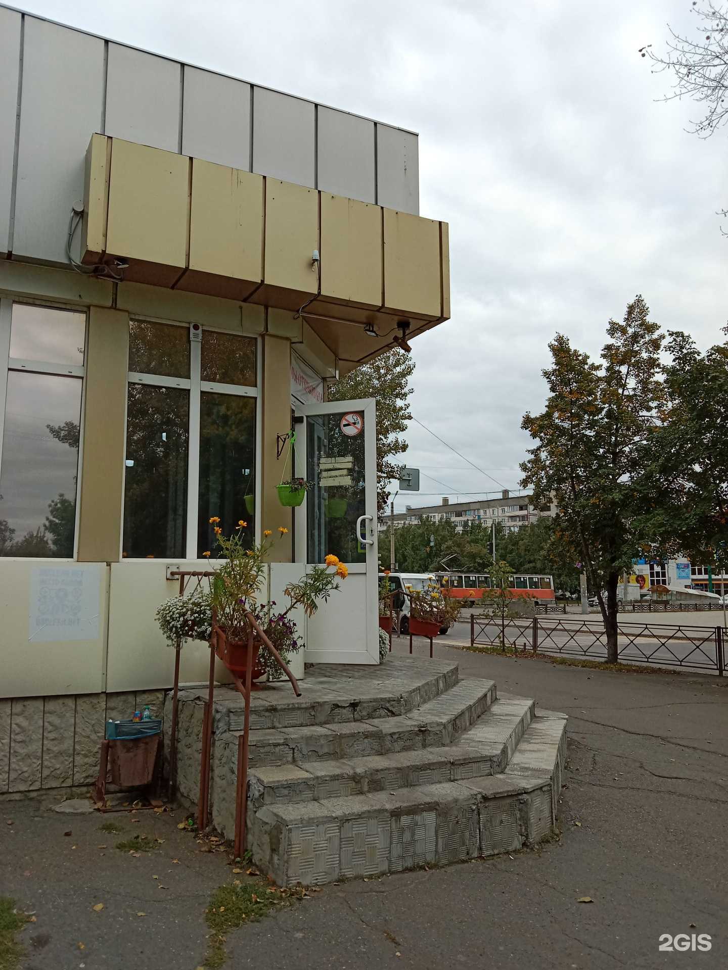 Отзывы на компанию Дон пион в г. Бийск c фото