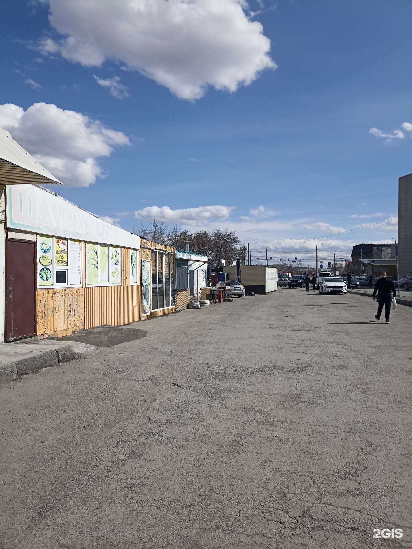 Отзывы на компанию Кафе быстрого питания в Челябинске c фото