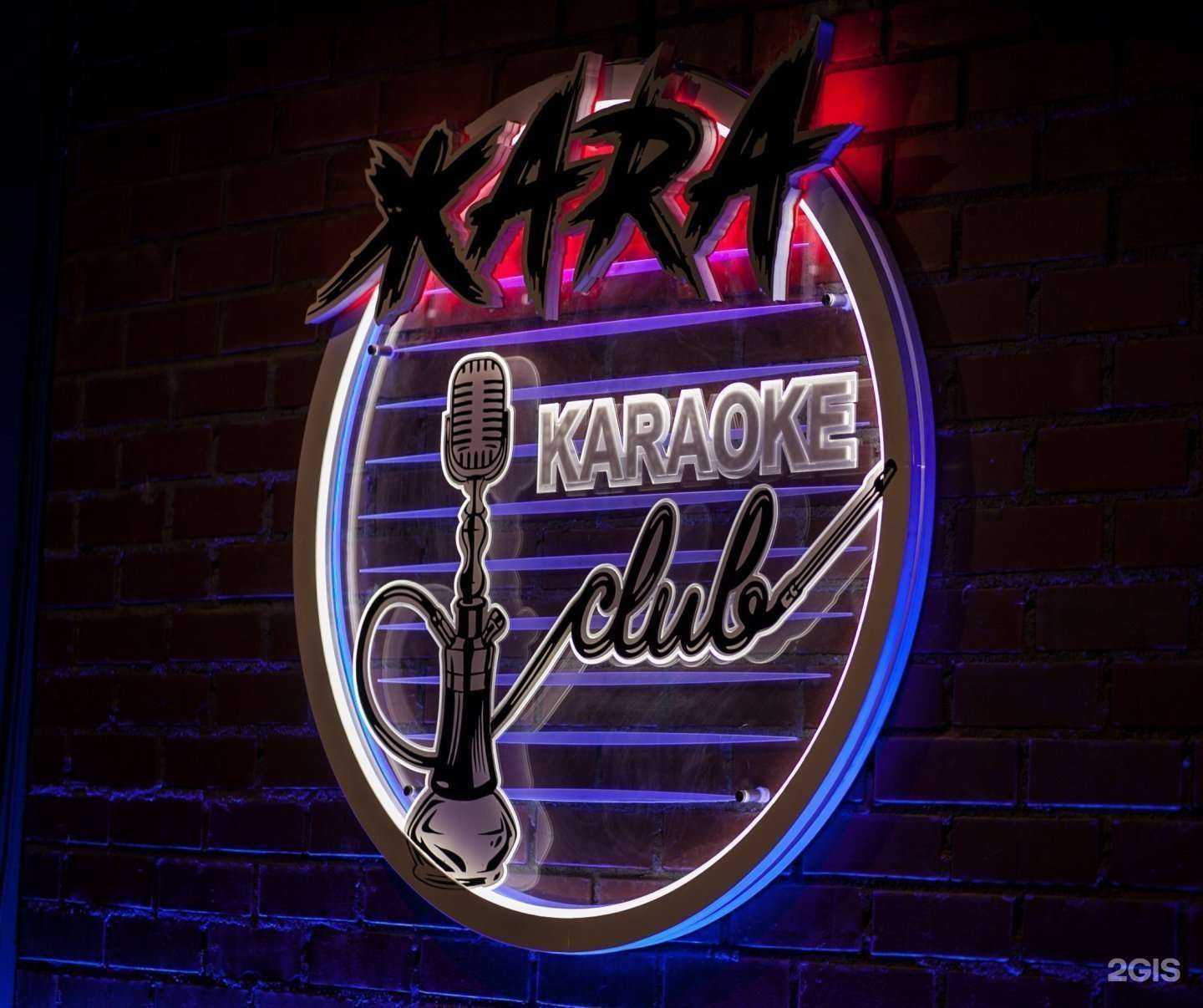 Отзывы на компанию Жара в Уссурийске c фото