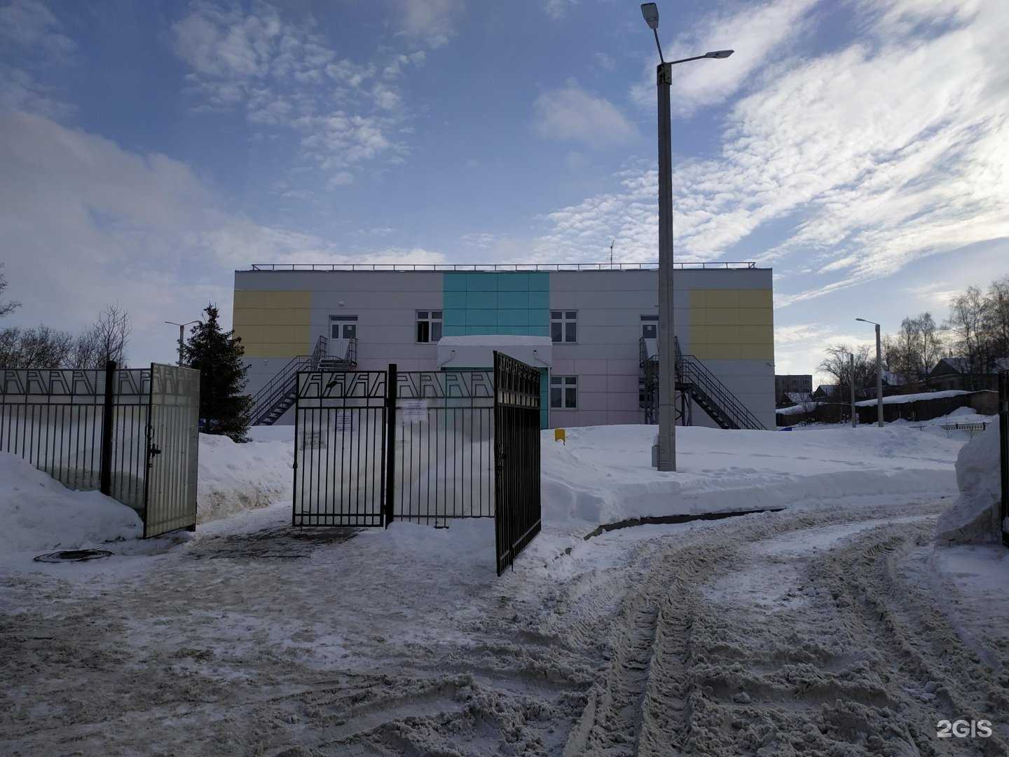 Отзывы на компанию Детский сад №230 в Кирове c фото