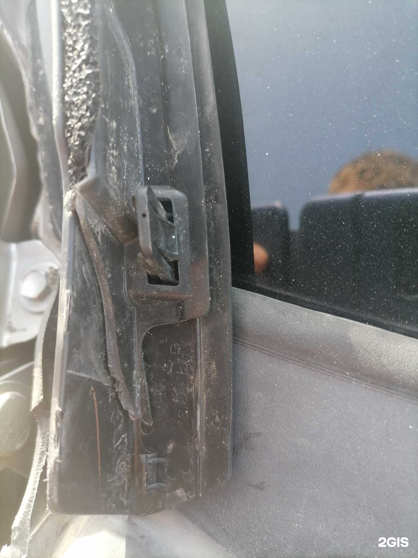 Отзывы на компанию Чистый город в Учалах c фото