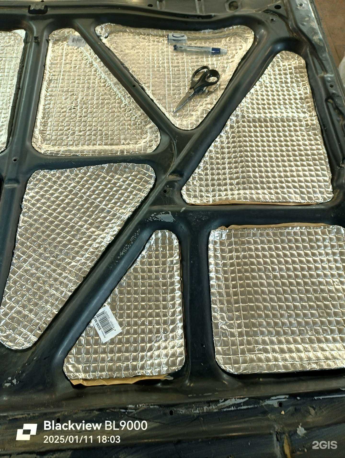 Отзывы на компанию Эльгранд Сервис в г. Петропавловск-Камчатский c фото