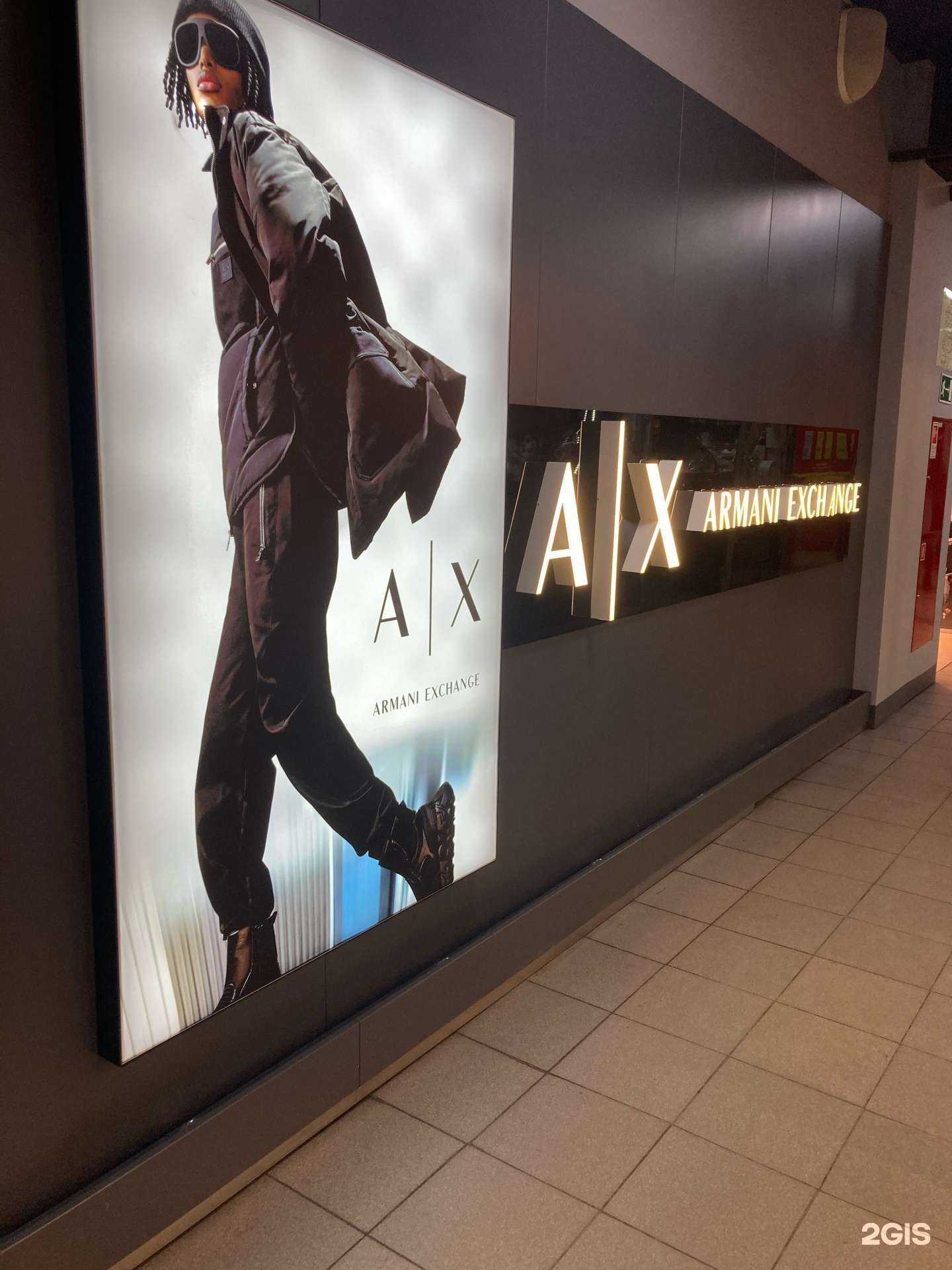 Отзывы на компанию Armani exchange в Хабаровске c фото