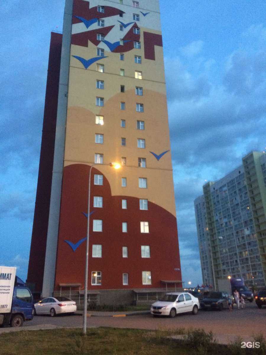 Отзывы на компанию Granat nails в Нижнем Новгороде c фото - фотография 2 из 2