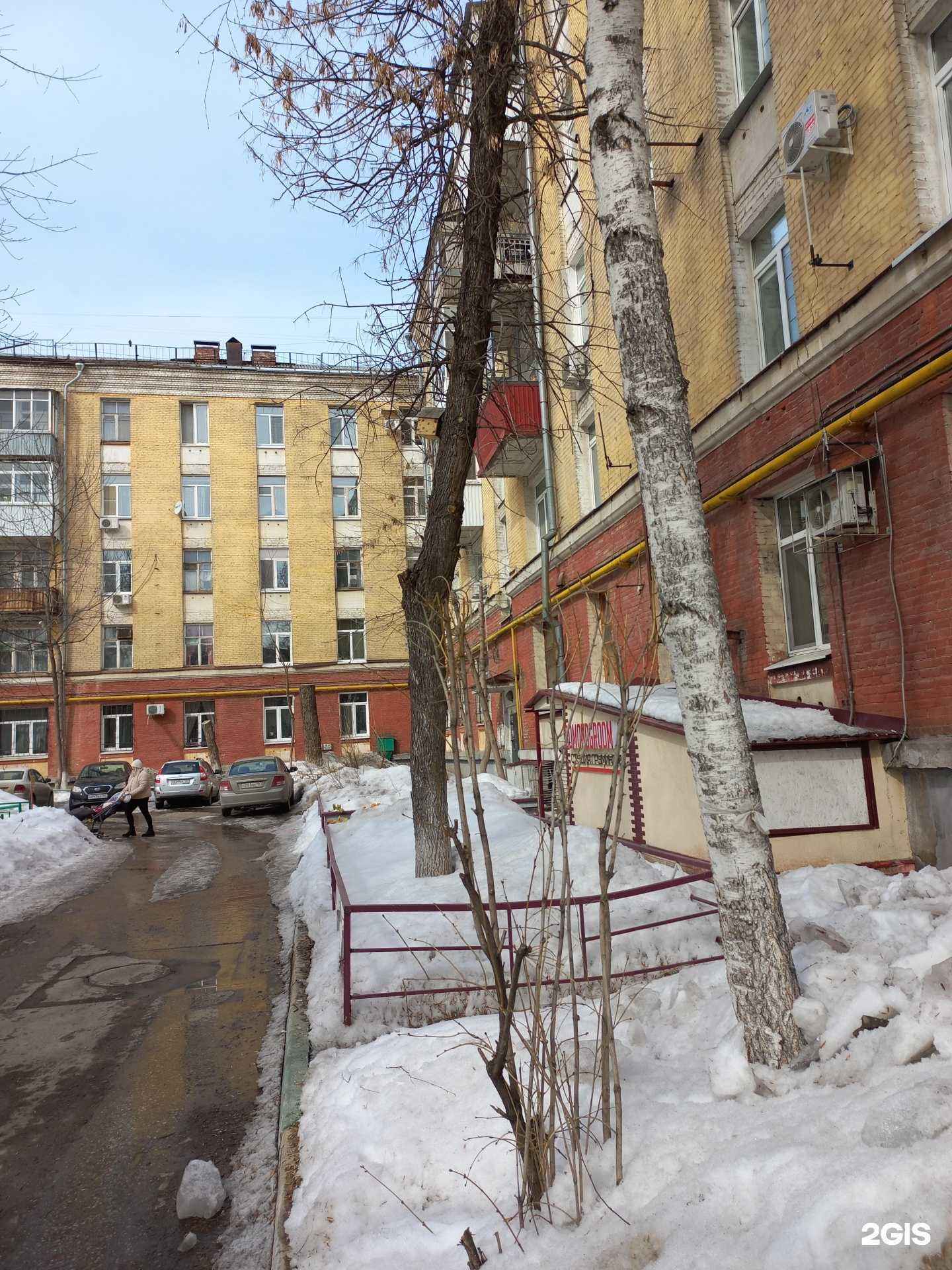 Отзывы на компанию Ниагара в Самаре c фото - фотография 2 из 2