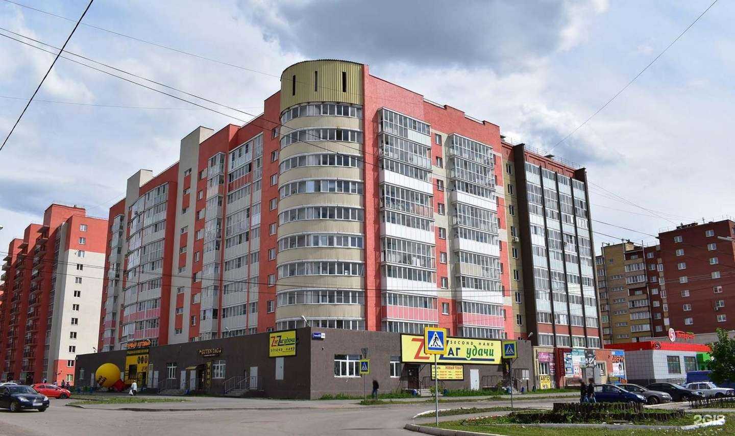 Отзывы на компанию Beauty room в г. Копейск c фото