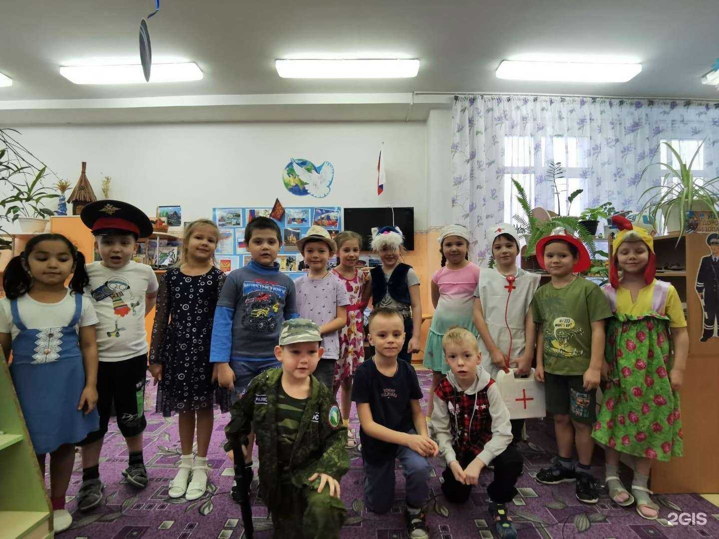 Отзывы на компанию Солнечный зайчик в Новосибирске c фото