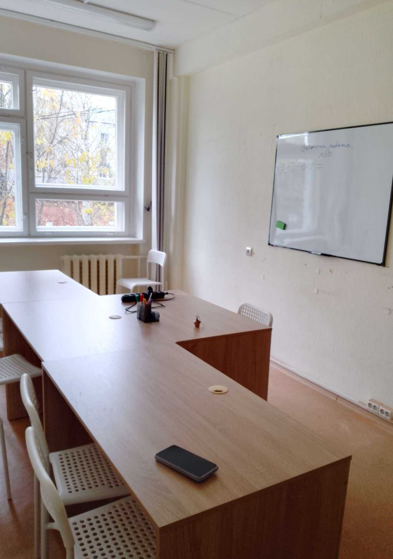 Отзывы на компанию Студия русского языка в г. Сыктывкар c фото